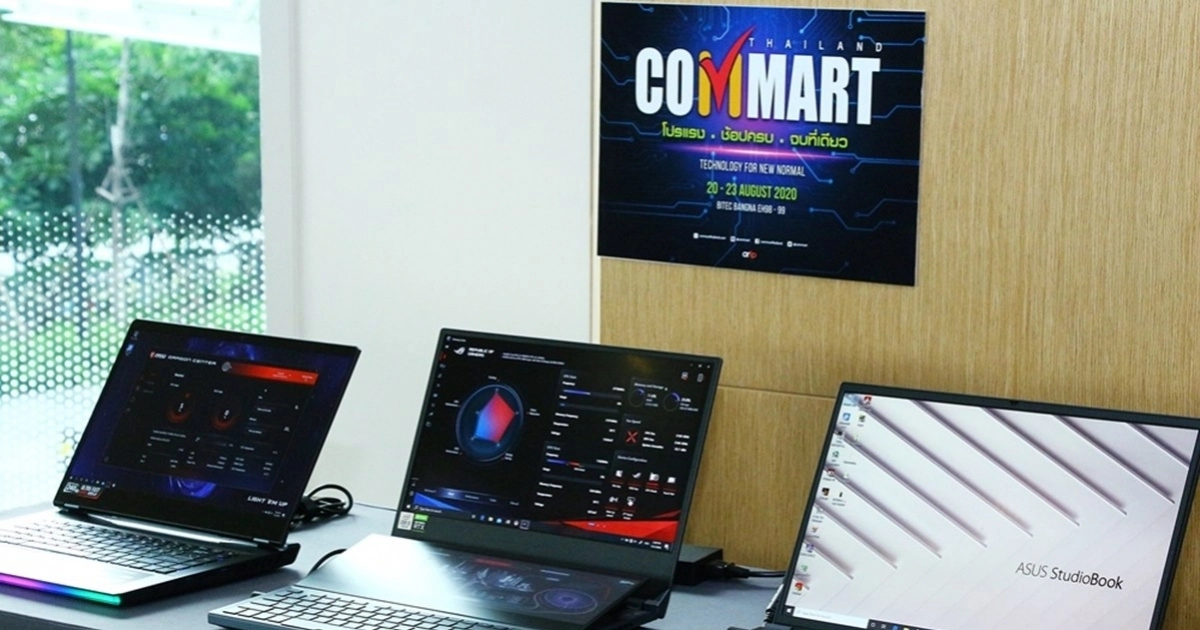 ARIP ร่วมกับ พันธมิตร เดินหน้าจัด COMMART ดันอุตสาหกรรมไอซีที 