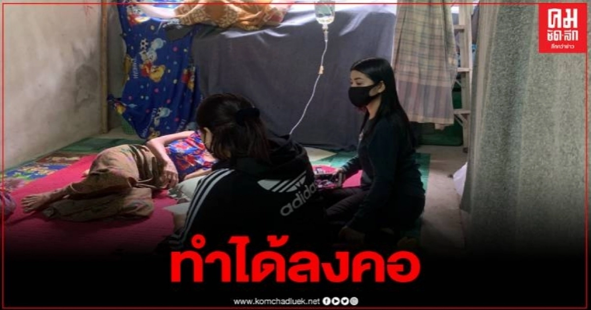 ลุง 50 ล่วงละเมิดยาย 80 ปี ออกอุบายเหมาขนมที่ขาย ตร.เร่งล่าตัวดำเนินคดี ลุง 50 ล่วงละเมิดยาย 80 ปี ออกอุบายเหมาขนมที่ขาย ตร.เร่งล่าตัวดำเนินคดี
