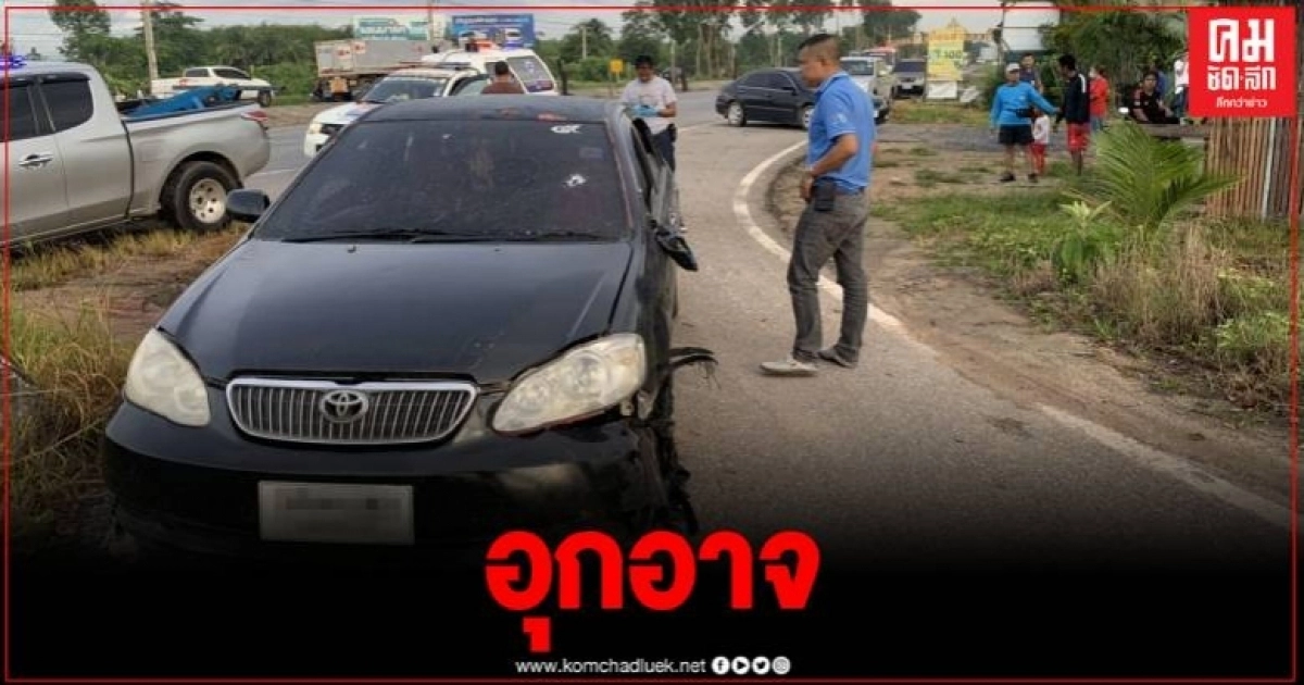 ยิงถล่ม กลางเมืองพัทลุงดับ 3 คาดปมธุรกิจมืด ยิงถล่ม กลางเมืองพัทลุงดับ 3 คาดปมธุรกิจมืด