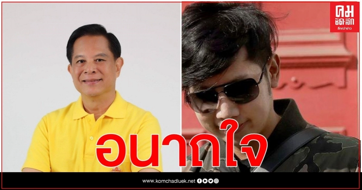 'พีระพันธุ์ ' ส่งสัญญาณแค่ปฏิรูปคงไม่พอ 'พีระพันธุ์ ' ส่งสัญญาณแค่ปฏิรูปคงไม่พอ
