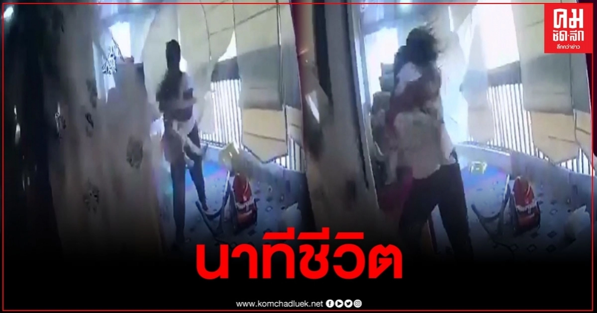 เปิดคลิประทึก นาทีช่วยชีวิตหนูน้อย จากแรงระเบิดกรุงเบรุต เปิดคลิประทึก นาทีช่วยชีวิตหนูน้อย จากแรงระเบิดกรุงเบรุต