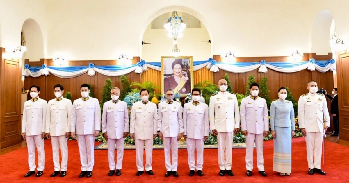 ลงนามถวายพระพร  