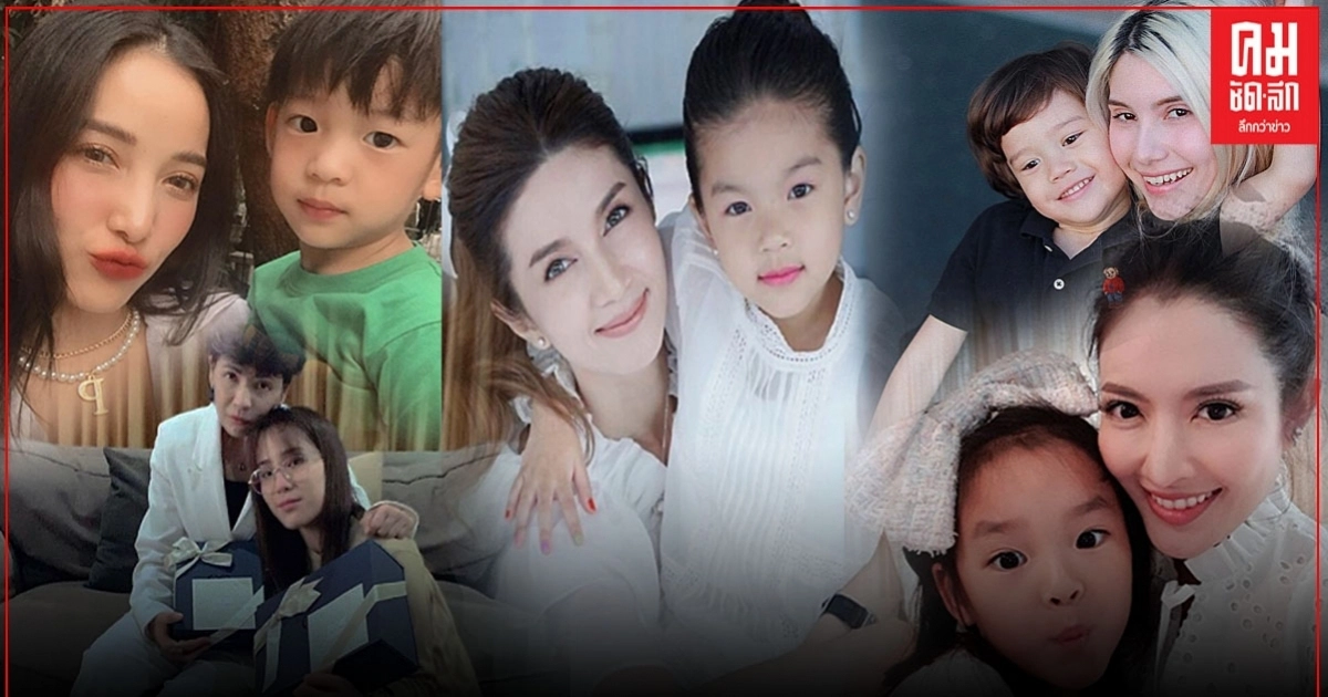 5 คุณ"แม่" เลี้ยงเดี่ยวสุดสตรอง ลุยเดี่ยวเลี้ยงลูกเอง ด้วยสองมือและอ้อมกอดของแม่ 5 คุณ"แม่" เลี้ยงเดี่ยวสุดสตรอง ลุยเดี่ยวเลี้ยงลูกเอง ด้วยสองมือและอ้อมกอดของแม่