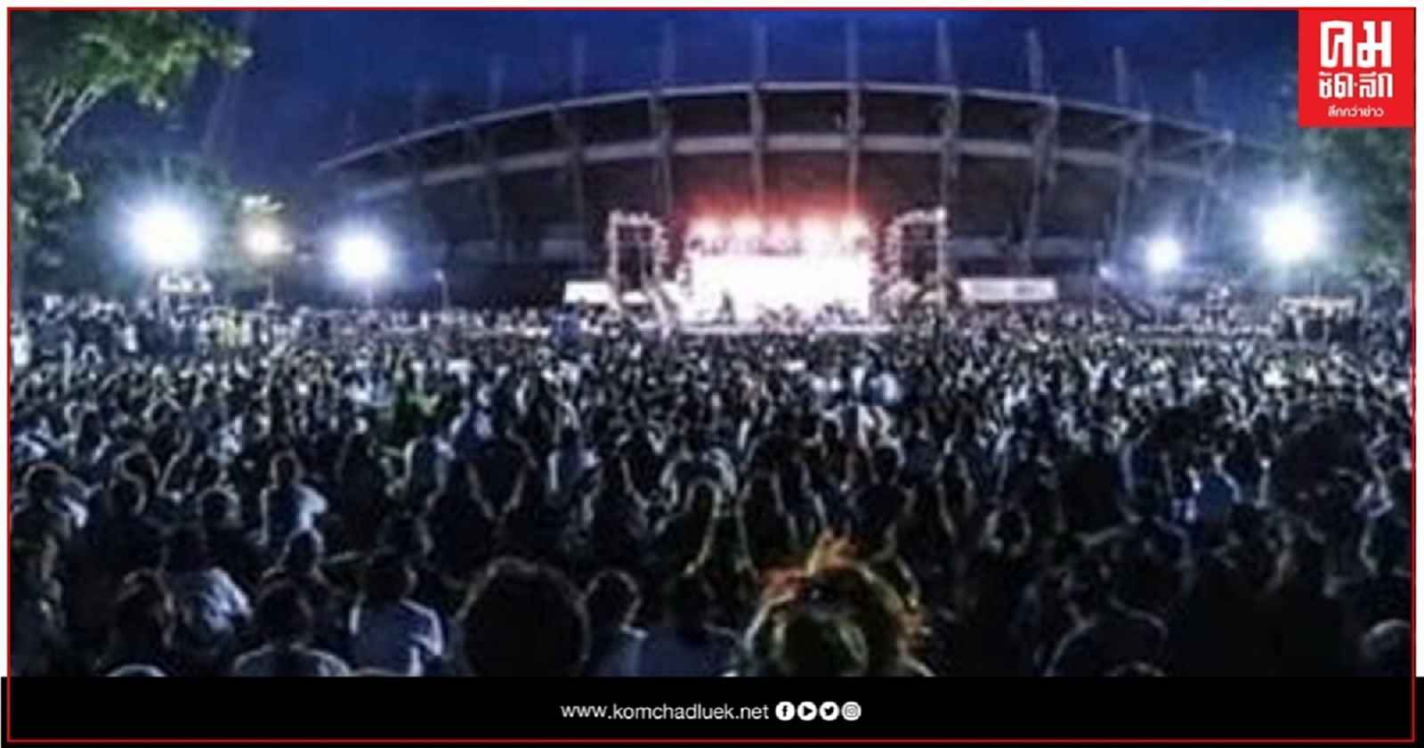 120 อาจารย์มหาวิทยาลัยทั่วประเทศ แถลงการณ์หนุนข้อเรียกร้องม็อบ 'ธรรมศาสตร์'