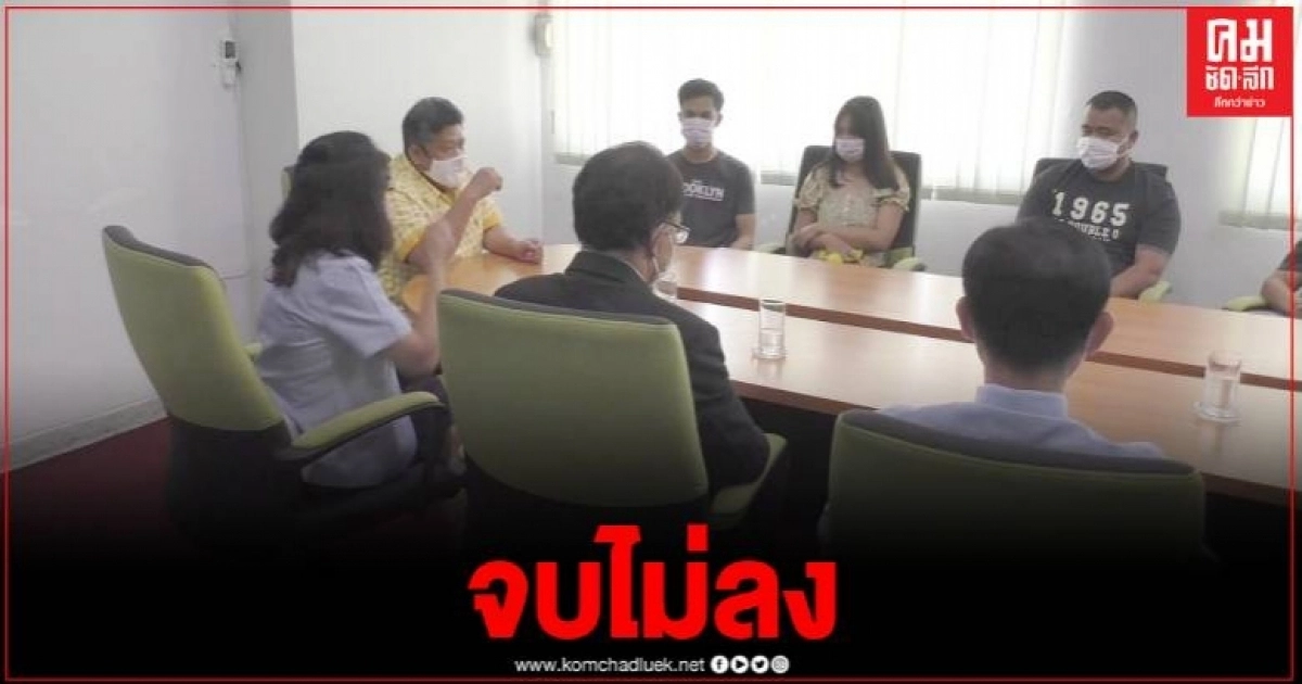 สสจ.ชัยนาท เผยผลชันสูตรศพน้องไตเติ้ลที่เสียชีวิตระหว่างคลอด ถูกสลับศพ พ่อแม่ยังคาใจ สสจ.ชัยนาท เผยผลชันสูตรศพน้องไตเติ้ลที่เสียชีวิตระหว่างคลอด ถูกสลับศพ พ่อแม่ยังคาใจ