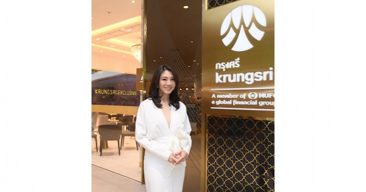 กรุงศรี เอ็กซ์คลูซีฟ งัดกลยุทธ์มัดใจลูกค้า ชูแคมเปญบาลานซ์ไลฟ์สไตล์การใช้ชีวิตให้สมบูรณ์แบบ