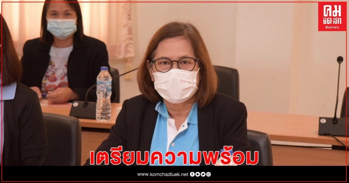 พก. ร่วมประชุม Focus Group หน่วยงานในพื้นที่ หารือแนวทาง-บทบาททำงานกับกลุ่มออทิสติก พก. ร่วมประชุม Focus Group หน่วยงานในพื้นที่ หารือแนวทาง-บทบาททำงานกับกลุ่มออทิสติก