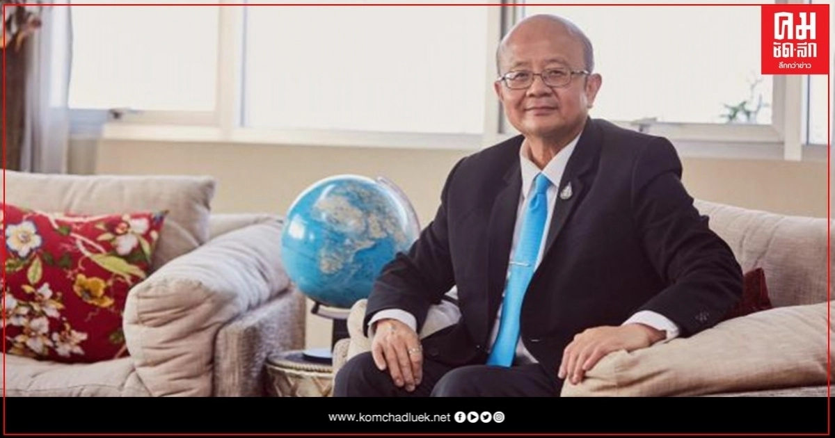 DITP ดึงดิจิทัลคอนเทนท์ต่างชาติ เจรจาการค้าในงาน BIDC 2020 ผ่านแพลตฟอร์มออนไลน์เต็มรูปแบบฝ่าวิกฤตโควิด-19