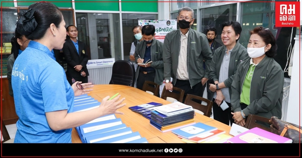 กสศ.ลงพื้นที่แลกเปลี่ยนเรียนรู้และติดตามความคืบหน้าโครงการครูรัก(ษ์)ถิ่น รุ่น 1 มหาวิทยาลัยราชภัฏหมู่บ้านจอมบึง 