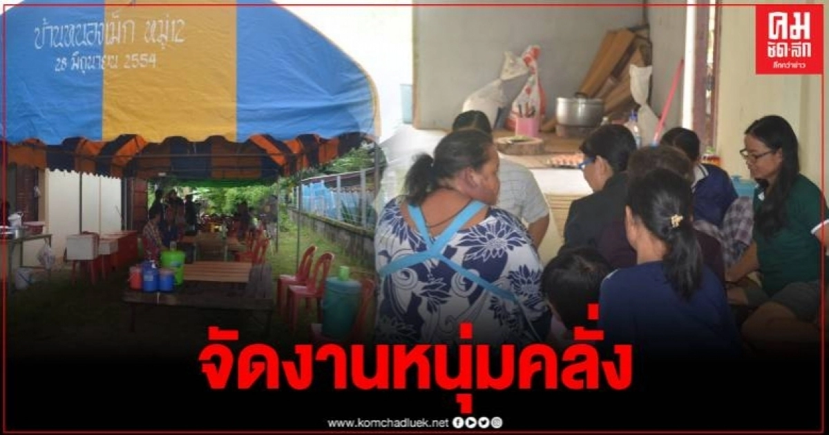ญาติ เตรียมรับร่างหนุ่มคลั่ง บุกโรงพัก เผยมีอาการทางประสาท