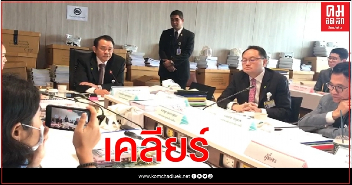 "ยุทธพงศ์" เข้าเคลียร์ "สุพล" อ้ำอึ้ง หลังถูกย้อนเกร็ดถามปม" บิ๊ก ป."