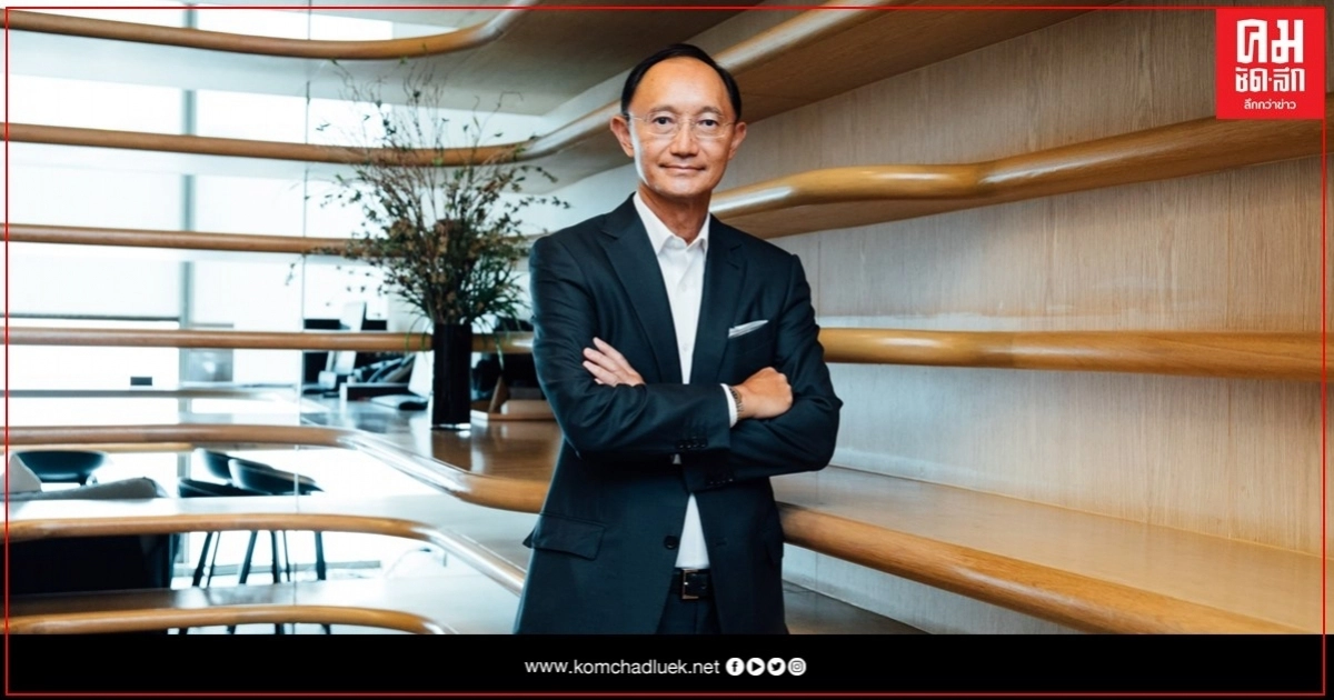 เกษรวิลเลจ เปิดกลยุทธ์ Q4/2020 ย้ำผู้นำ High-end Lifestyle Urban Village ใจกลางเมืองย่านราชประสงค์ เกษรวิลเลจ เปิดกลยุทธ์ Q4/2020 ย้ำผู้นำ High-end Lifestyle Urban Village ใจกลางเมืองย่านราชประสงค์