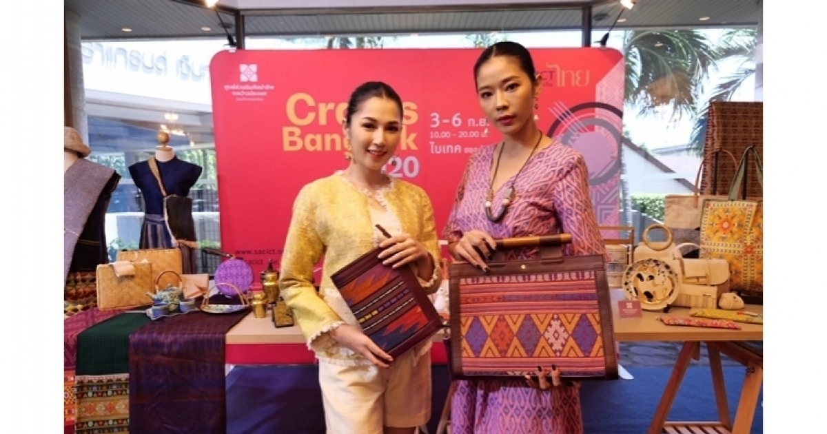 อวดงานคราฟต์ร่วมสมัย เติมไอเดียสร้างสรรค์ ในงาน Crafts Bangkok 2020 อวดงานคราฟต์ร่วมสมัย เติมไอเดียสร้างสรรค์ ในงาน Crafts Bangkok 2020
