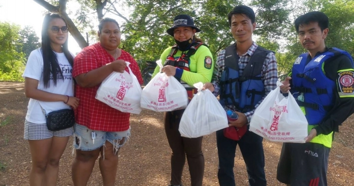 "จากน่าน... สู่สุโขทัย" ทีมบรรเทาสาธารณภัย มูลนิธิป่อเต็กตึ๊ง เคลื่อนกำลังพล ลงพื้นที่ จังหวัดสุโขทัย เร่งช่วยเหลือผู้ประสบภัยน้ำท่วม "จากน่าน... สู่สุโขทัย" ทีมบรรเทาสาธารณภัย มูลนิธิป่อเต็กตึ๊ง เคลื่อนกำลังพล ลงพื้นที่ จังหวัดสุโขทัย เร่งช่วยเหลือผู้ประสบภัยน้ำท่วม