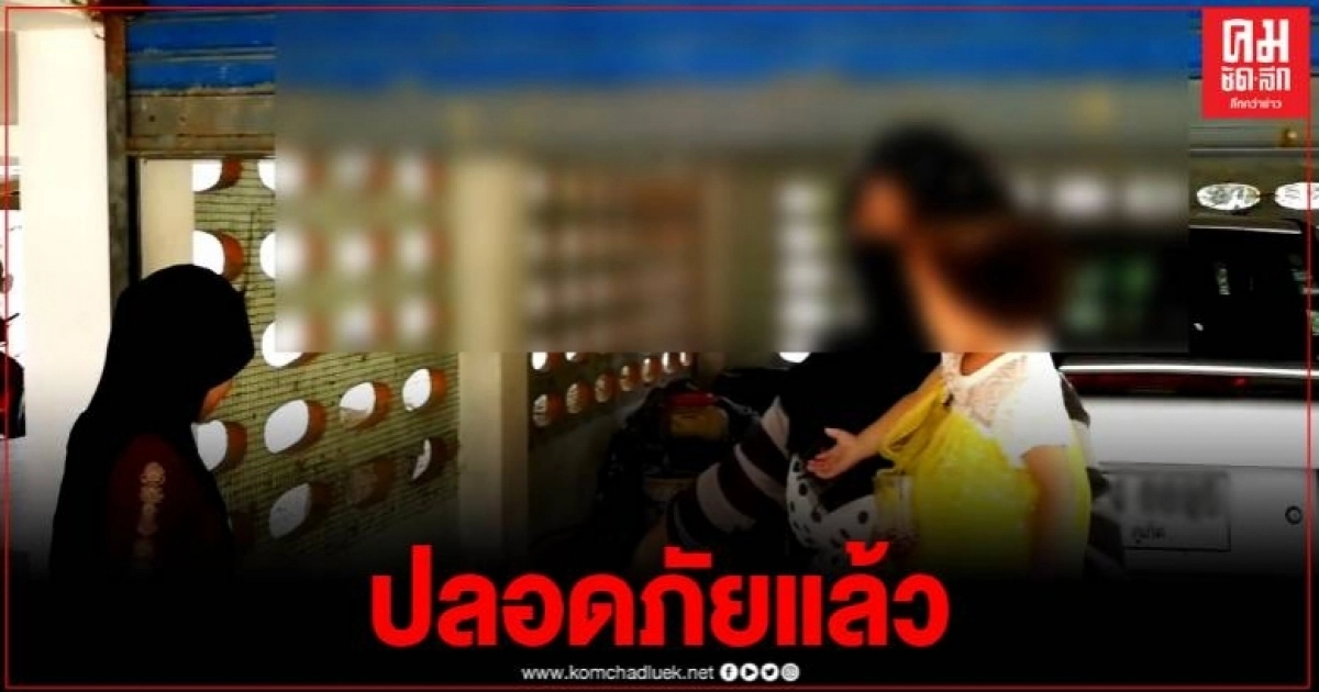 อุทาหรณ์ หนูน้อยวัยขวบเศษ ดื่มน้ำมันเบนซิน คิดว่าเป็นน้ำแดง อุทาหรณ์ หนูน้อยวัยขวบเศษ ดื่มน้ำมันเบนซิน คิดว่าเป็นน้ำแดง