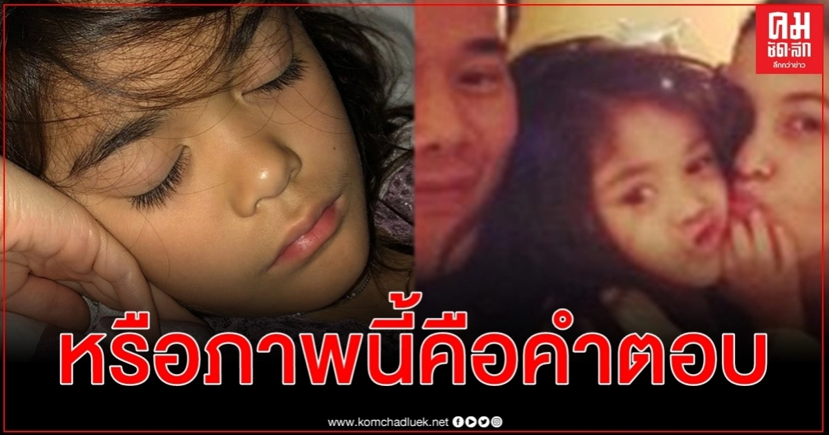 เป็ก สัณณ์ชัย เคลื่อนไหวอีกรอบ ชาวเน็ตเมนต์แซะสาว อ. รู้แล้วใช่ไหมว่าเลือกใคร เป็ก สัณณ์ชัย เคลื่อนไหวอีกรอบ ชาวเน็ตเมนต์แซะสาว อ. รู้แล้วใช่ไหมว่าเลือกใคร