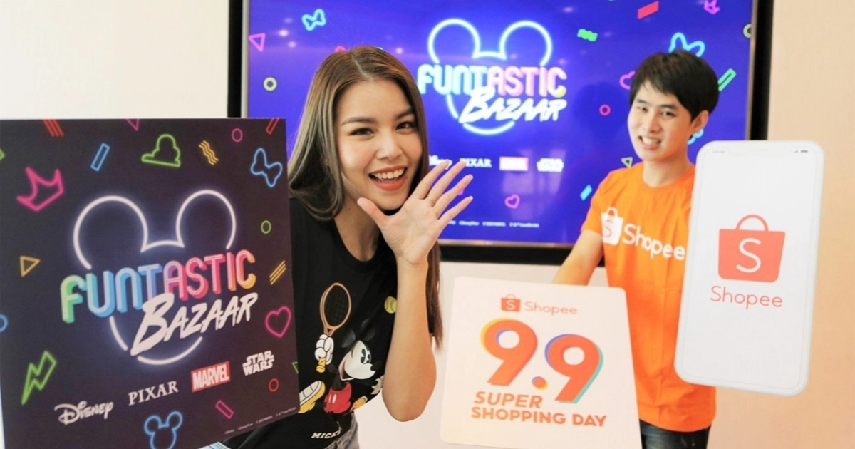 "ช้อปปี้" จับมือกับ "เดอะ วอลท์ ดิสนีย์ จัดแคมเปญ "ดิสนีย์ ฟันแทสติก บาซาร์" "ช้อปปี้" จับมือกับ "เดอะ วอลท์ ดิสนีย์ จัดแคมเปญ "ดิสนีย์ ฟันแทสติก บาซาร์"