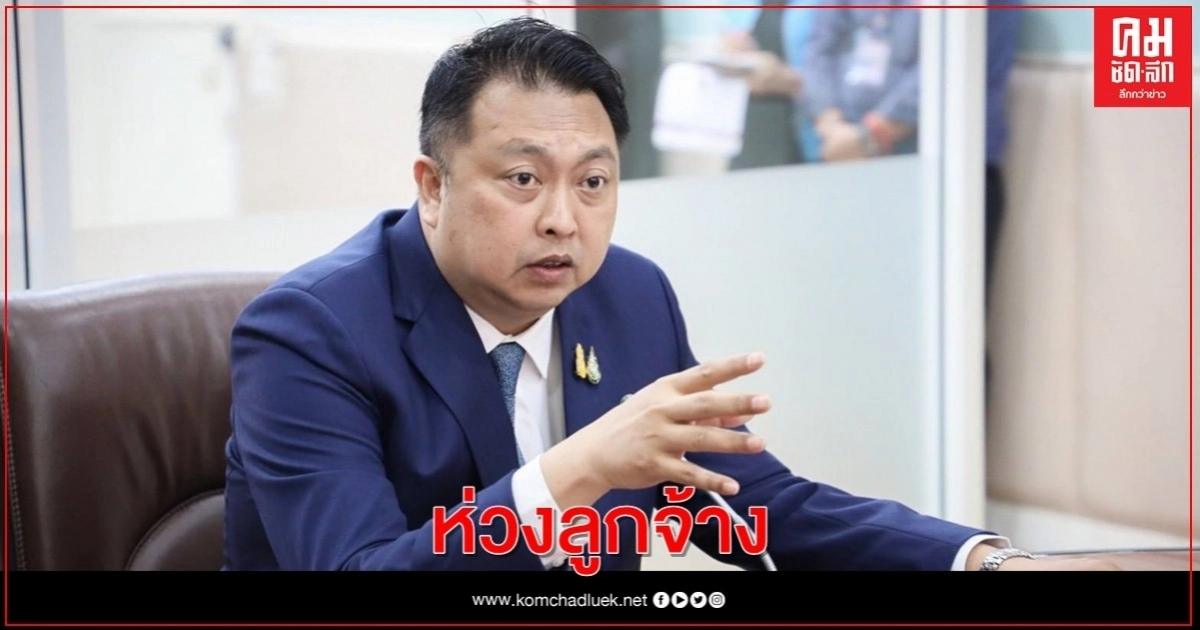 "สุชาติ"สี่งเร่งตรวจสอบช่วยเหลือลูกจ้างถูกเครื่องสกรีนผ้าหนีบมือ "สุชาติ"สี่งเร่งตรวจสอบช่วยเหลือลูกจ้างถูกเครื่องสกรีนผ้าหนีบมือ