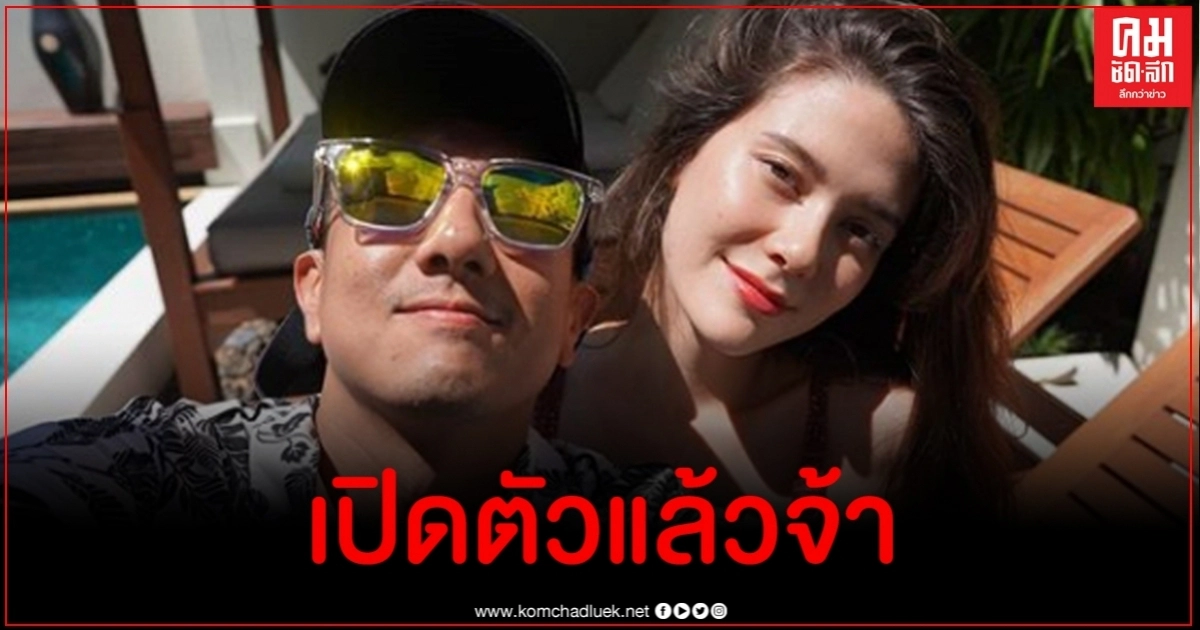 มารีญา โพสต์ภาพคู่ วรรณสิงห์ พร้อมแฮชแท็กสุดหวานน้ำตาลเรียกพี่ มารีญา โพสต์ภาพคู่ วรรณสิงห์ พร้อมแฮชแท็กสุดหวานน้ำตาลเรียกพี่