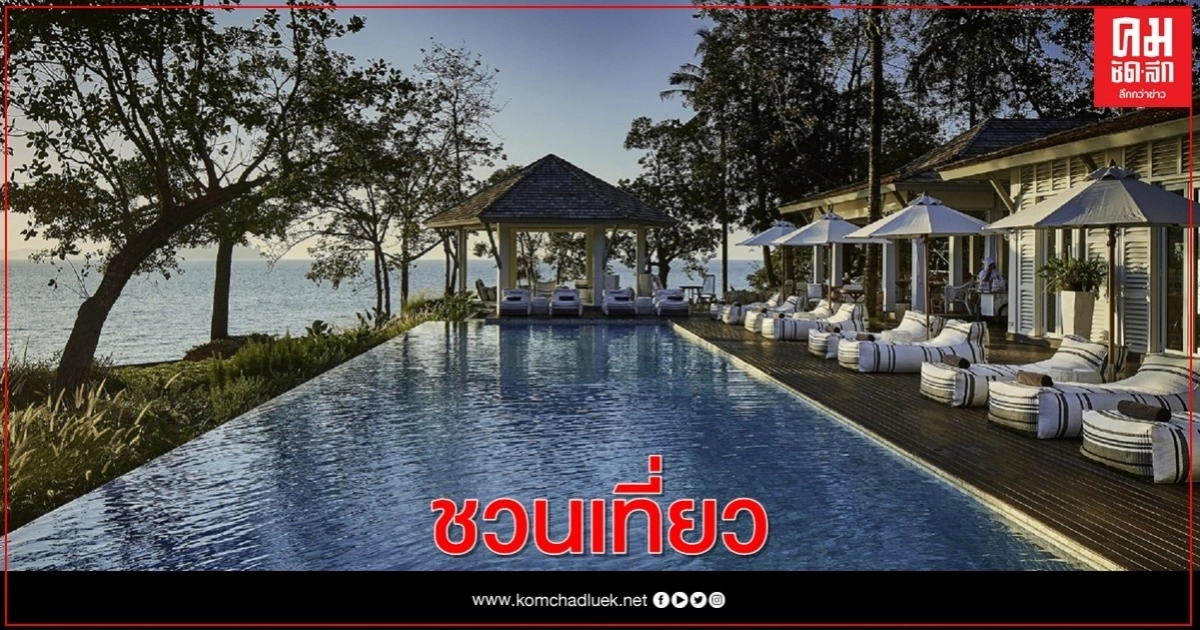 เคป & แคนทารี โฮเทลส์ ร่วมส่งเสริมการท่องเที่ยวภายในประเทศ เคป & แคนทารี โฮเทลส์ ร่วมส่งเสริมการท่องเที่ยวภายในประเทศ