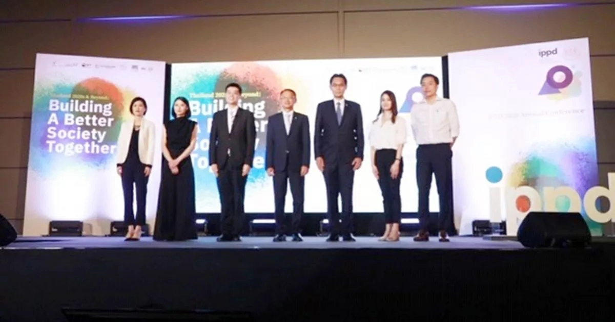 IPPD จัดงานประชุมวิชาการ หวังปลุกคนไทยพร้อมรับความเสี่ยง สู่สังคมสุขยั่งยืน
