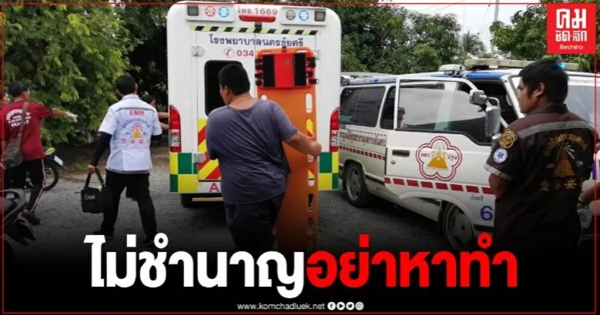 สลด หนุ่มตัดไฟผิดหม้อ โดนไฟช็อตดับคาสวนหลังบ้าน สลด หนุ่มตัดไฟผิดหม้อ โดนไฟช็อตดับคาสวนหลังบ้าน