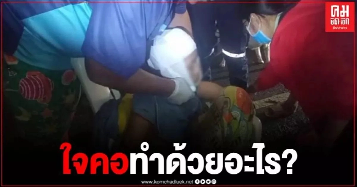 หัวร้อน เซียนสนุ๊กเกอร์แทงลูกไม่ได้ดั่งใจ ใช้ไม้สนุ๊กหวดเด็ก 11 ขวบ หัวร้อน เซียนสนุ๊กเกอร์แทงลูกไม่ได้ดั่งใจ ใช้ไม้สนุ๊กหวดเด็ก 11 ขวบ