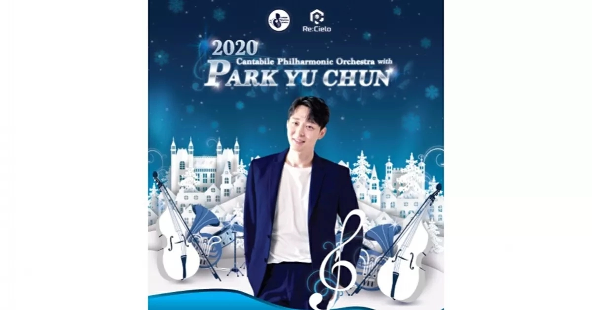 ข่าวดี เพิ่ม Fan Benefits และขยายเวลา Pre-Sale ถึง 8 ตุลาคมนี้ ข่าวดี เพิ่ม Fan Benefits และขยายเวลา Pre-Sale ถึง 8 ตุลาคมนี้