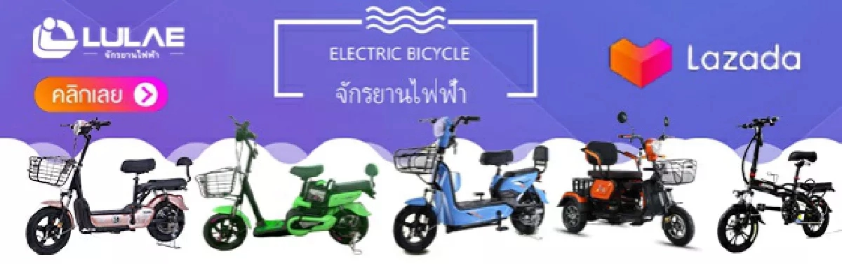 สลด แม่เฒ่า 71 กลับจากตลาด จยย.เสียหลักเกี่ยวรถขยะล้ม โดนเหยียบซ้ำดับกลางถนน