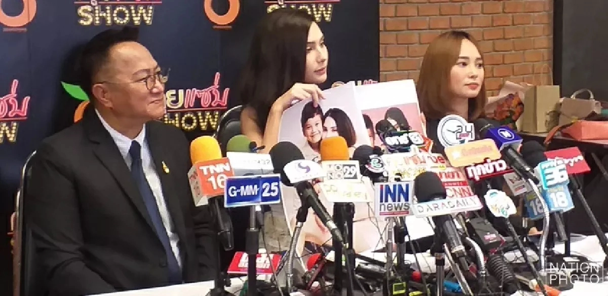 เปิด 4 ข้อเรียกร้องใหม่ "ซาร่า" รอบนี้ไม่ได้ยืนหนึ่งเรื่องเงิน 