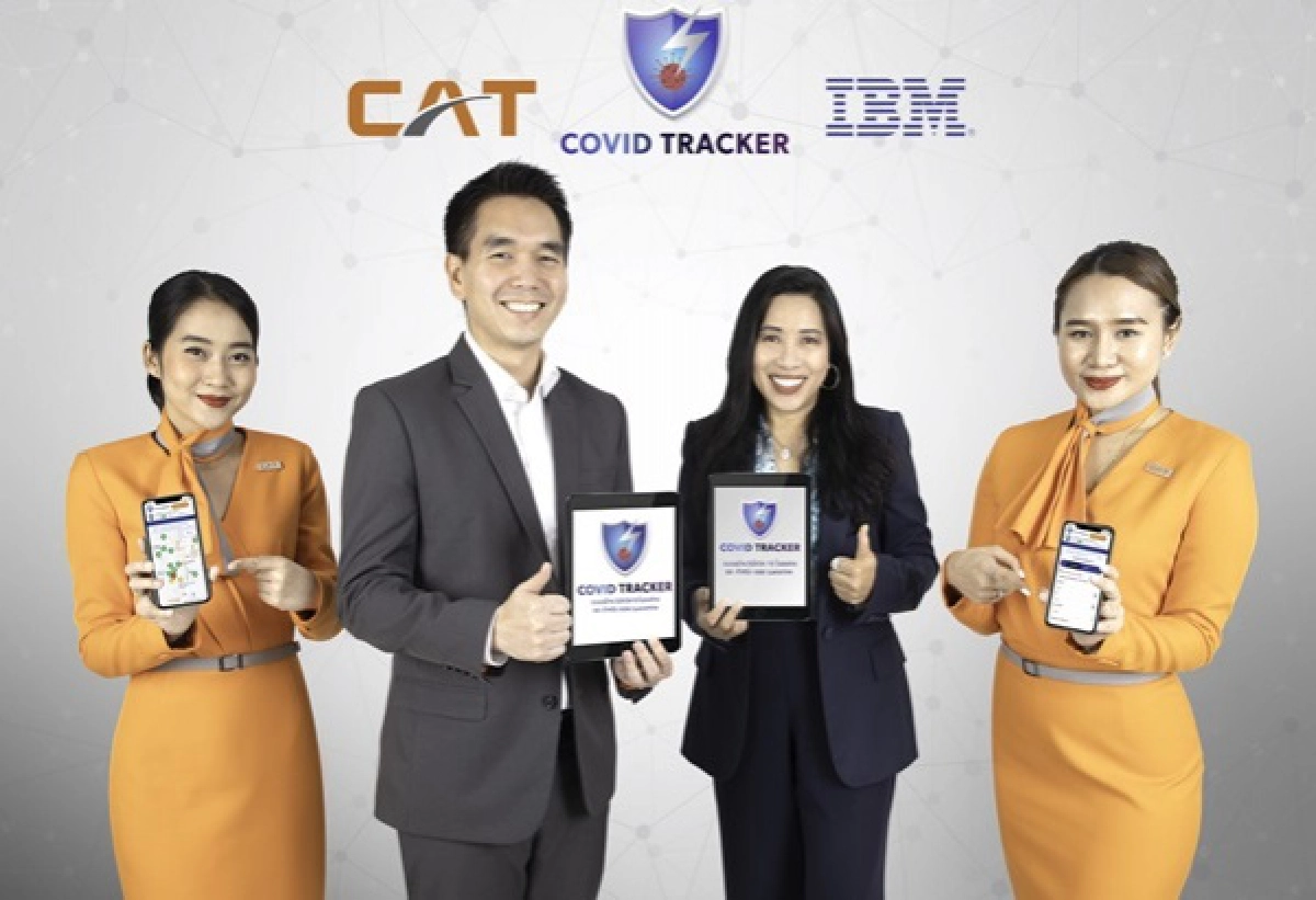 CAT หนุนผู้ประกอบการโรงแรม เปิดตัว CAT Covid Tracker ระบบเฝ้าระวังสุขภาพนักท่องเที่ยวต่างชาติ