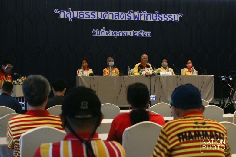 "ธรรมศาสตร์พิทักษ์ธรรม" จี้อธิการฯ มธ. จัดการ ม็อบ 19 กันยา