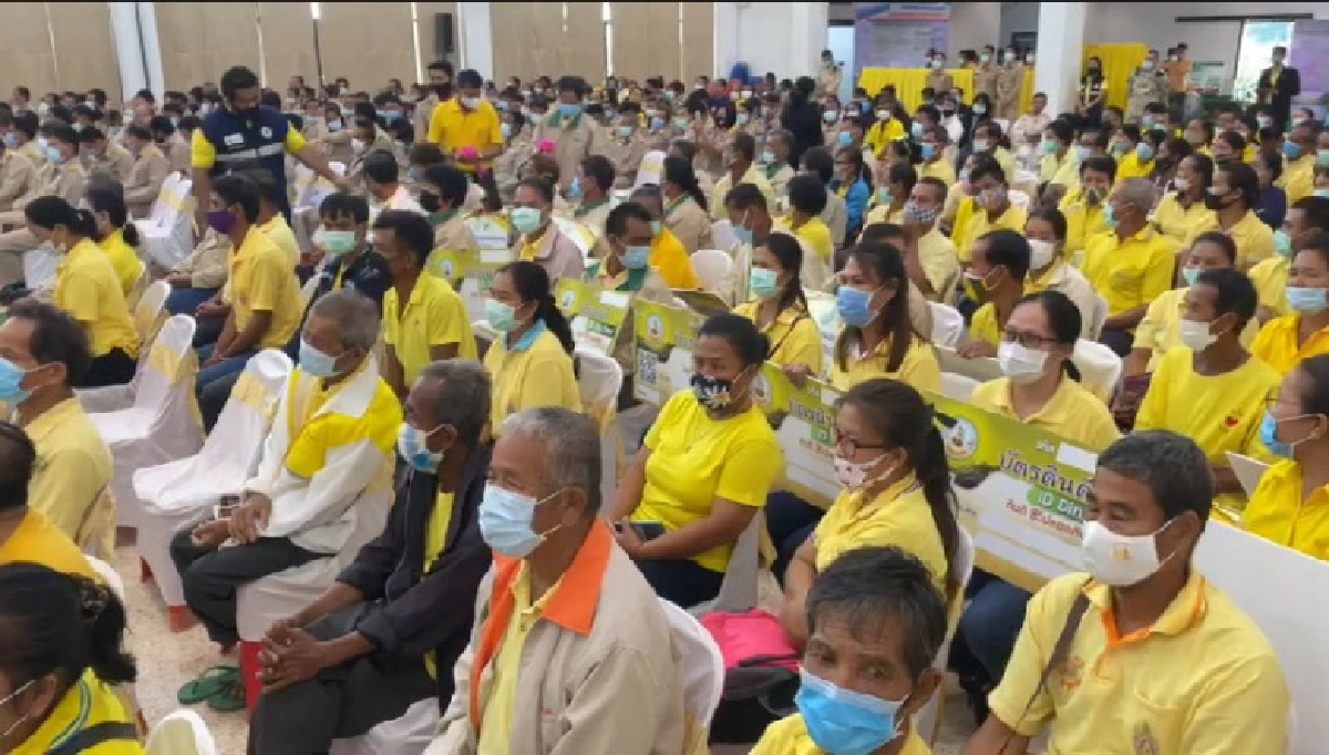 "ธรรมนัส" ลงพื้นที่ อำนาจเจริญ มอบ ส.ป.ก.4-01 ให้เกษตรกร เพื่อแก้ปัญหาที่ดินทำกิน 