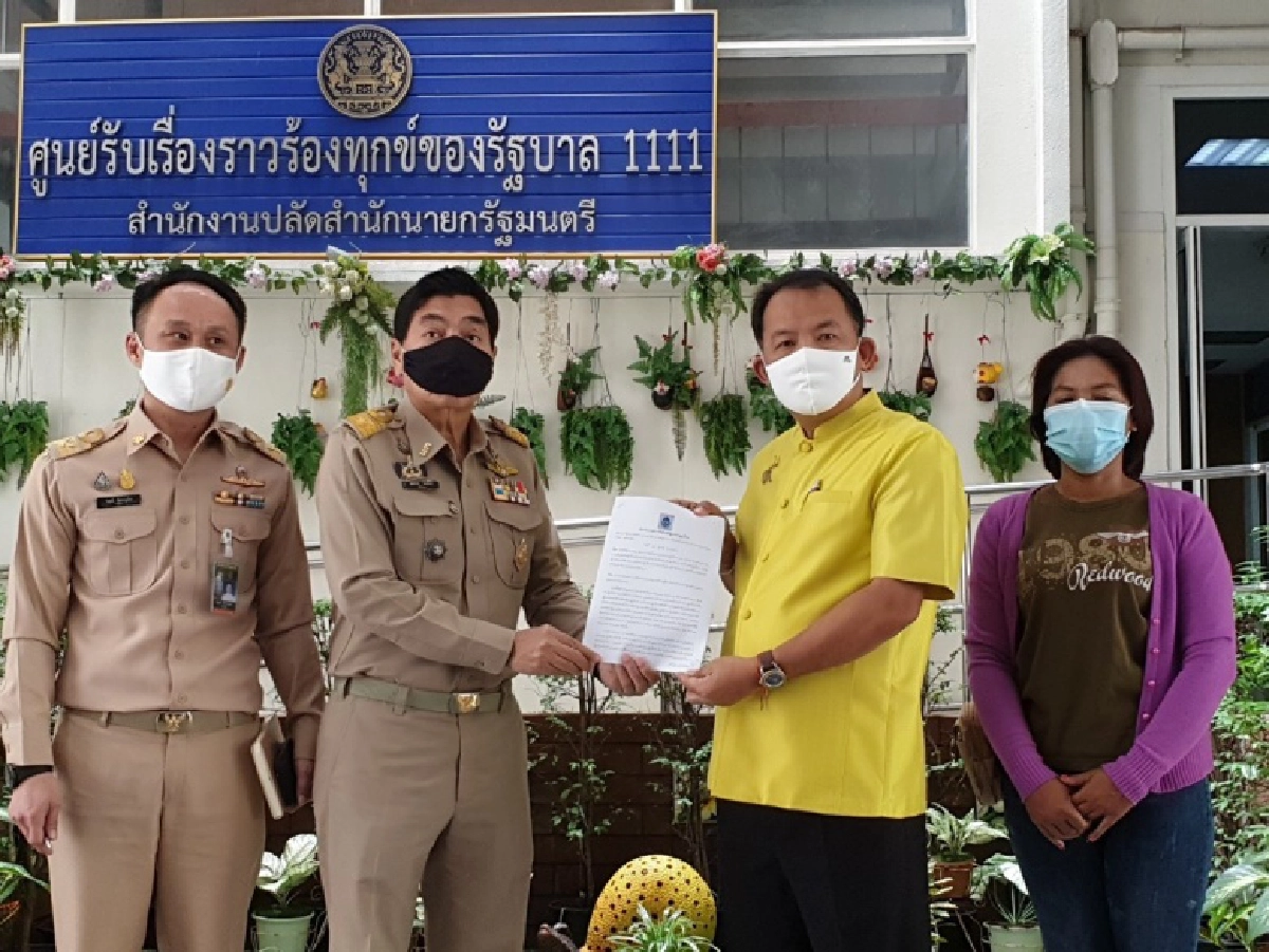 "ศรีสุวรรณ" ร้อง สปน.ตรวจสอบ 151 องค์กรผู้บริโภคมีผลงานเป็นที่ประจักษ์อย่างไร