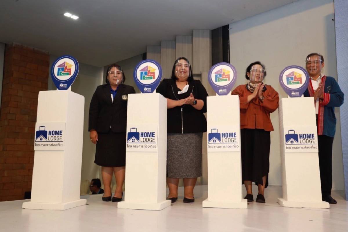 กทท.พัฒนาโฮมลอด์จภาคเหนือ อบรมเจ้าบ้านที่ดีรับเที่ยววิถีใหม่ สร้างรายได้สู่ชุมนุม