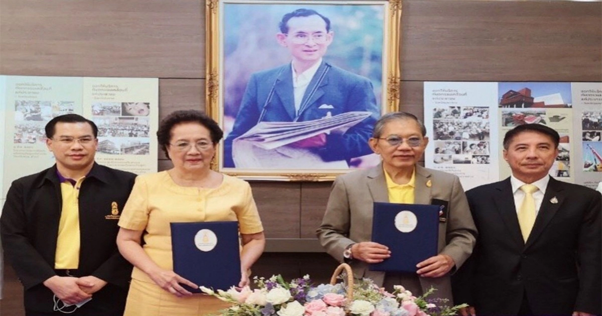 มูลนิธิทันตนวตกรรม ทำMOU มูลนิธิต่อต้านทุจริต จัดกิจกรรมปลูกฝั่งค่านิยมซื่อสัตย์สุจริตแก่เยาวชน มูลนิธิทันตนวตกรรม ทำMOU มูลนิธิต่อต้านทุจริต จัดกิจกรรมปลูกฝั่งค่านิยมซื่อสัตย์สุจริตแก่เยาวชน