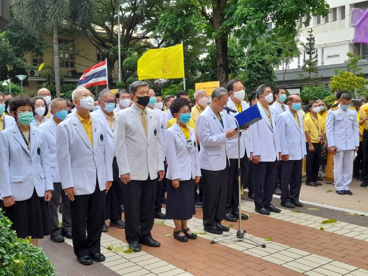 ศิริราชจัดงานศิระกรานพระภูบาลนวมินทร์ ปีที่ ๔ "ในหลวงในความทรงจำ"   