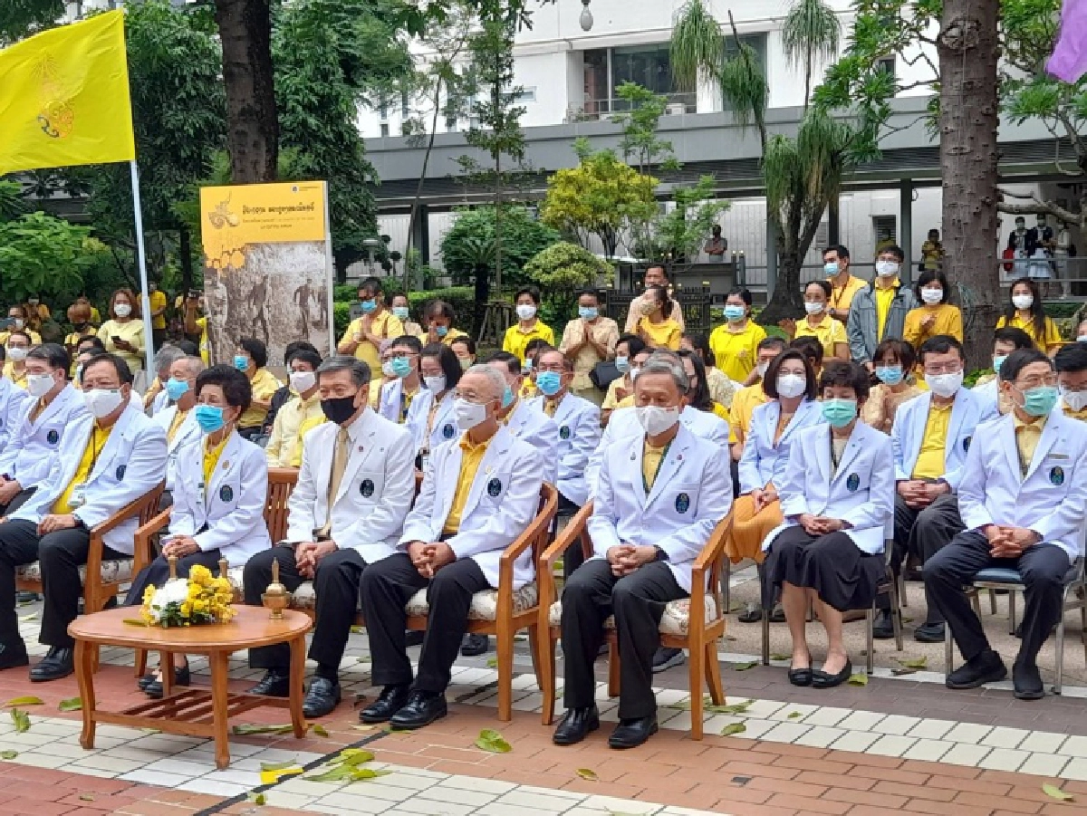 ศิริราชจัดงานศิระกรานพระภูบาลนวมินทร์ ปีที่ ๔ "ในหลวงในความทรงจำ"   