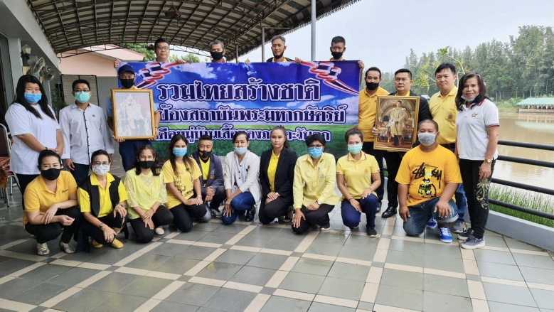 เสื้อแดงภาคกลาง-ตะวันตก ยันไม่ร่วมกิจกรรมคณะราษฎร2563 พร้อมปกป้องสถาบันฯ