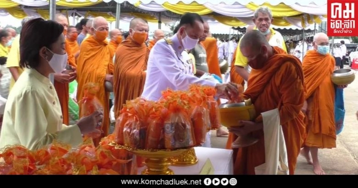 ชาวชัยนาท ร่วมทำบุญตักบาตร ปล่อยพันธุ์ปลาน้ำจืด 5 แสนตัว ถวายเป็นพระราชกุศลแด่ในหลวงรัชกาลที่ 9 เนื่องในวันคล้ายวันสวรรคต ชาวชัยนาท ร่วมทำบุญตักบาตร ปล่อยพันธุ์ปลาน้ำจืด 5 แสนตัว ถวายเป็นพระราชกุศลแด่ในหลวงรัชกาลที่ 9 เนื่องในวันคล้ายวันสวรรคต