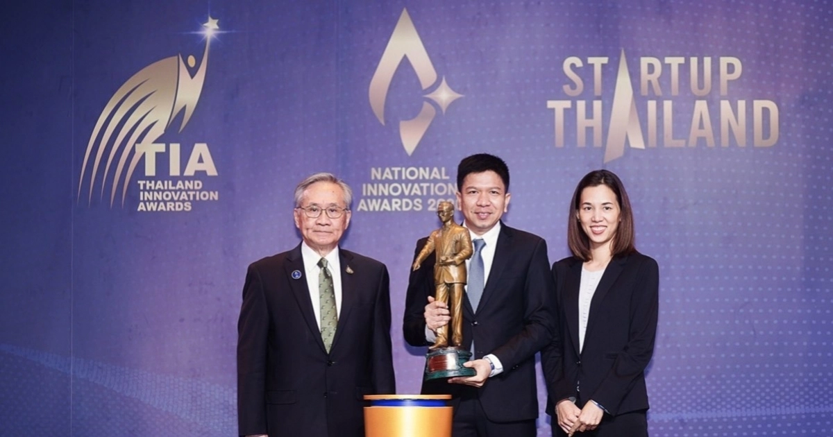 แพลตฟอร์มเรียนออนไลน์ เลิร์น คว้าแชมป์นวัตกรรมแห่งชาติด้านสังคมและสิ่งแวดล้อม แพลตฟอร์มเรียนออนไลน์ เลิร์น คว้าแชมป์นวัตกรรมแห่งชาติด้านสังคมและสิ่งแวดล้อม