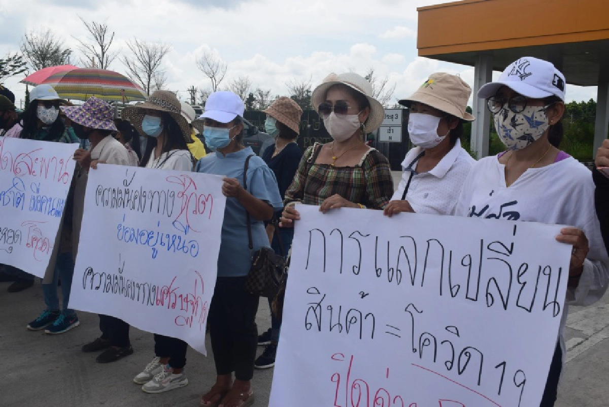 ผวาโควิด ชาวบ้านร้องปิดด่านไทย-เมียนมา รองผู้ว่าฯตากนำทีมเจรจา