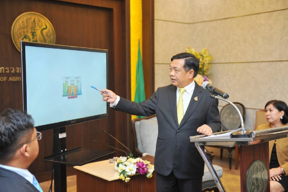 "เฉลิมชัย"ตั้งเป้าไทยเป็นฮับโปรตีนแมลงโลกส่งเสริมเกษตรทางเลือกใหม่ให้เกษตรกรยุคโควิด