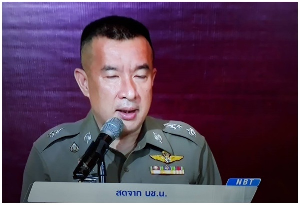 สตช. เตือนม็อบ14ตุลาให้กลับบ้าน ลั่นเอาผิด"ฝ่าฝืนกม.-กระทบขบวนเสด็จ"แน่