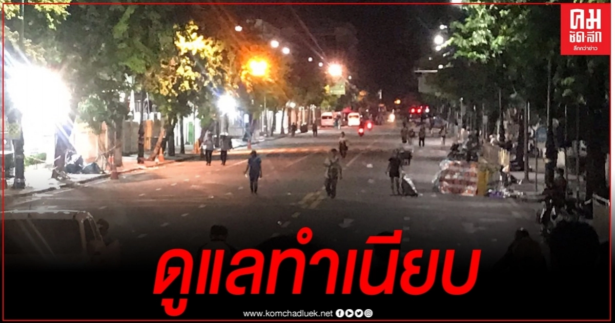 ระดมทหาร 3 กองร้อยเข้ากทม.ดูแลความเรียบร้อยภายในทำเนียบฯ ระดมทหาร 3 กองร้อยเข้ากทม.ดูแลความเรียบร้อยภายในทำเนียบฯ