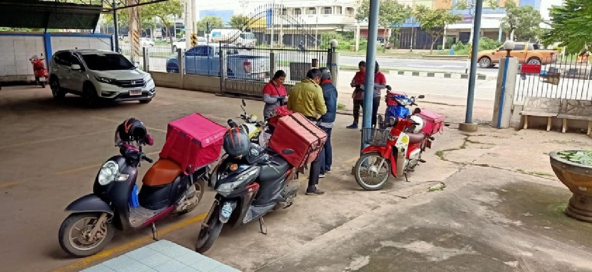พนง.ส่งอาหารสุดเซ็ง มาตามที่อยู่แต่ไม่มีคนมารับของ แถมยังโดนกันอีกเพียบ