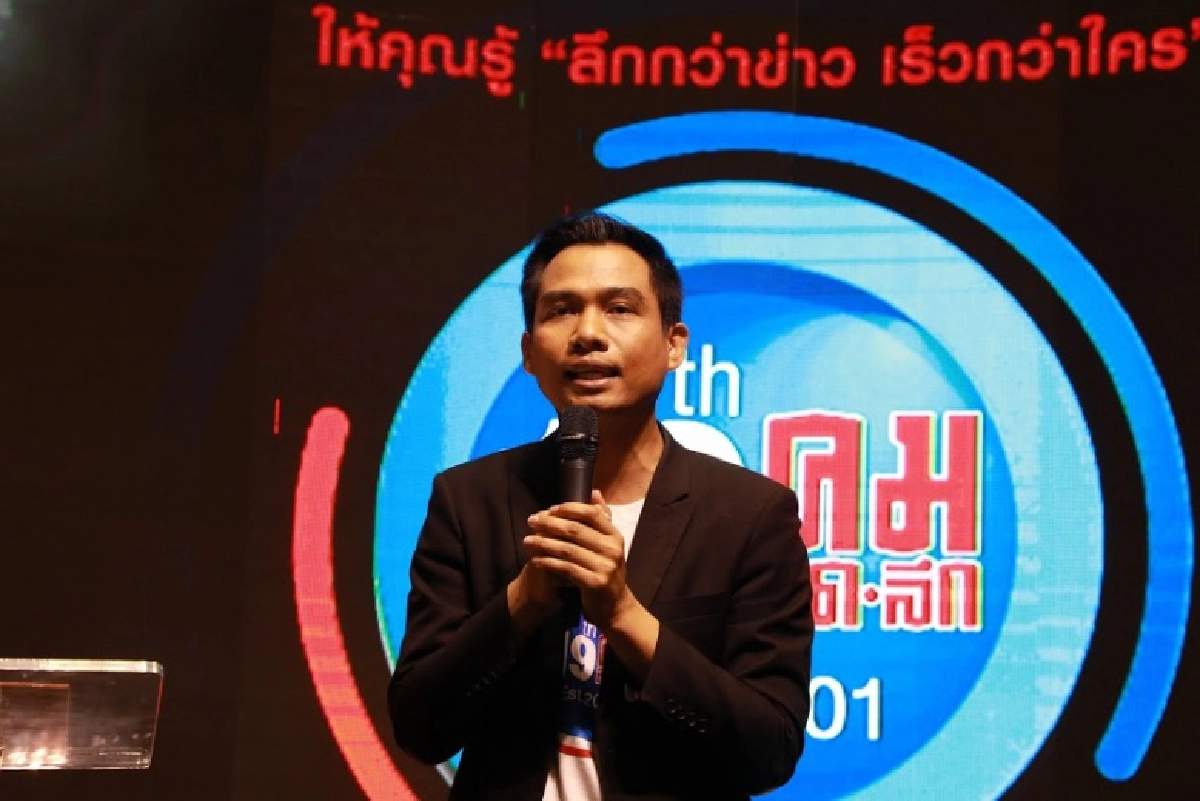 ประมวลภาพงานครบรอบ 19 ปีคมชัดลึก ศิลปินดาราตบเท้าร่วมอวยพร