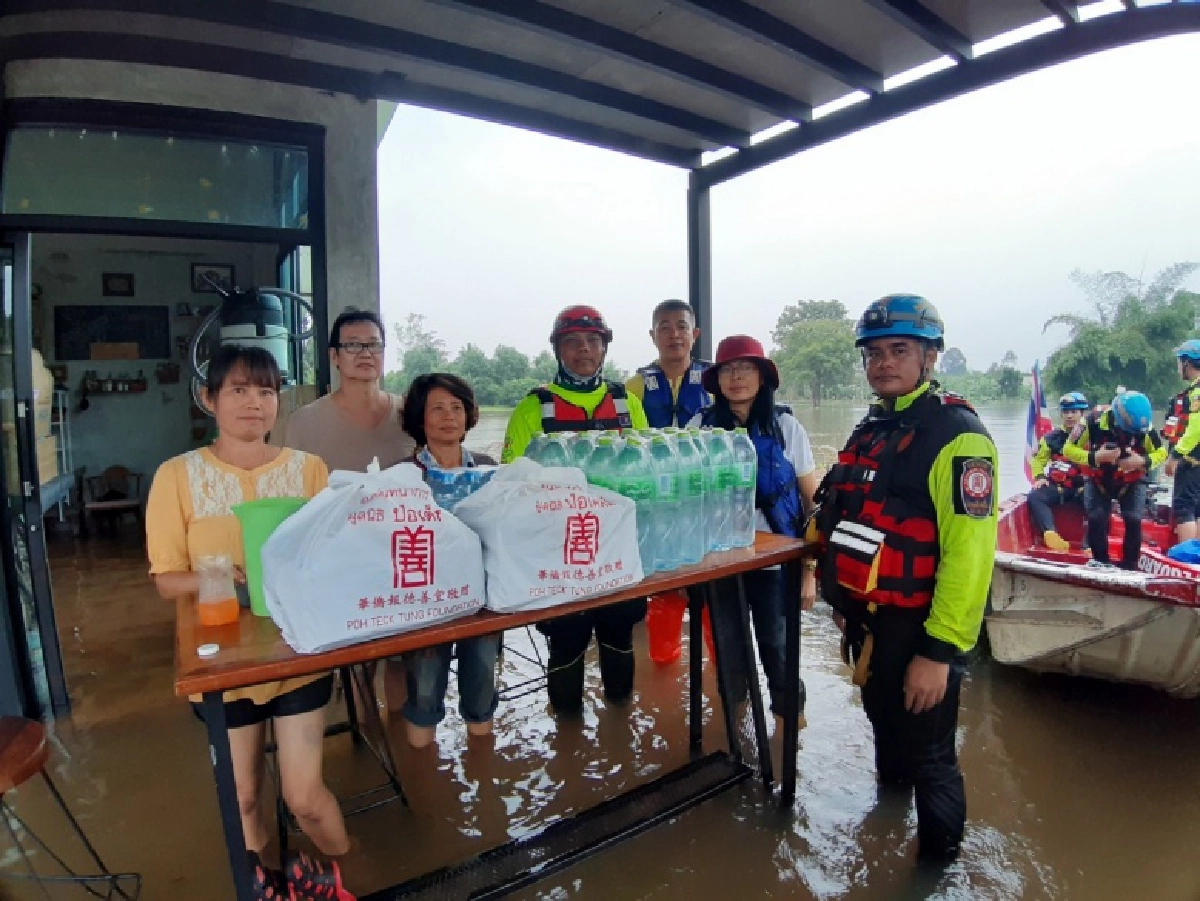มูลนิธิป่อเต็กตึ๊ง ลงพื้นที่ช่วยเหลือผู้ประสบภัยน้ำท่วม อำเภอวังน้ำเย็น จังหวัดสระแก้ว