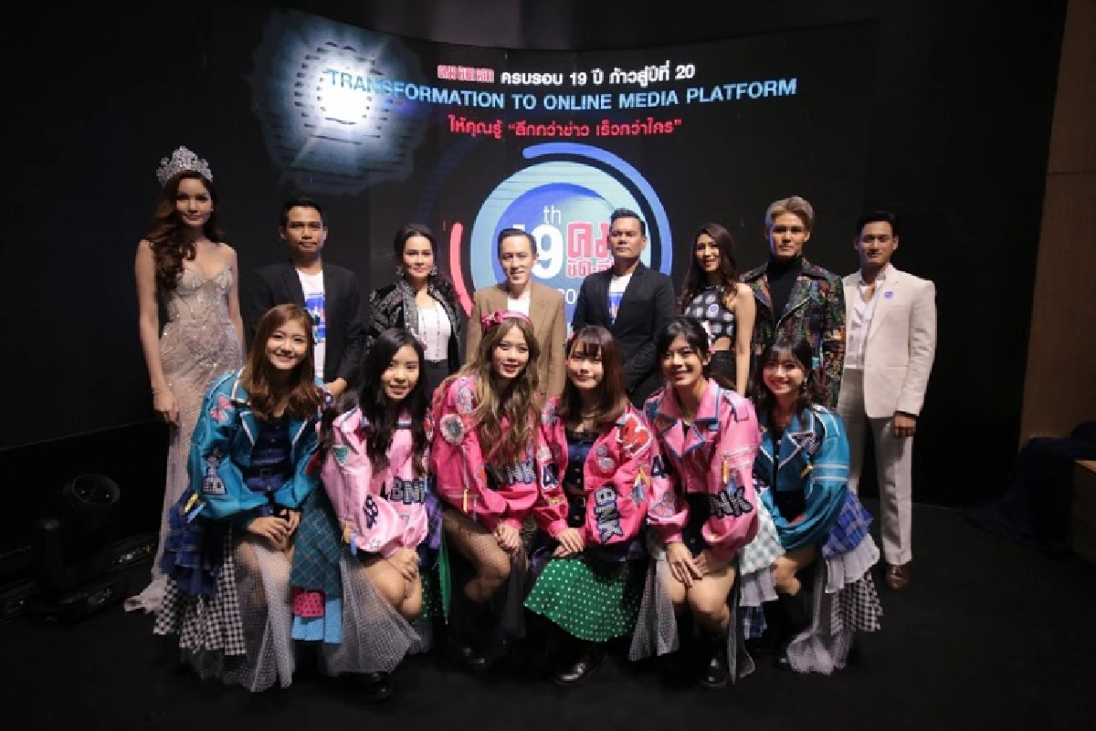 ประมวลภาพงานครบรอบ 19 ปีคมชัดลึก ศิลปินดาราตบเท้าร่วมอวยพร