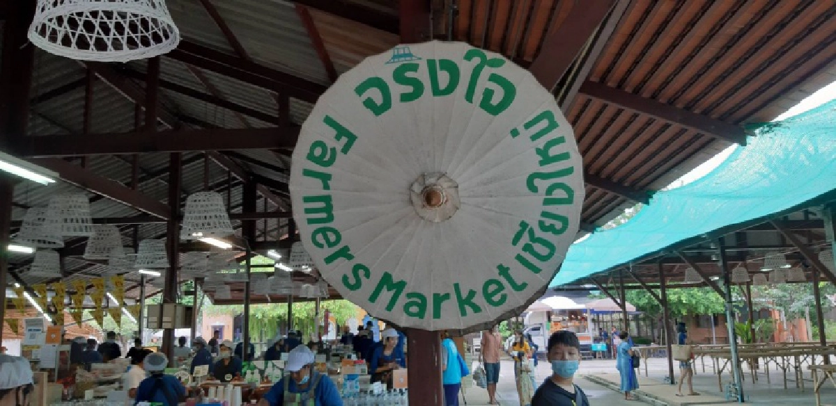 กรมพัฒนาที่ดิน นำสื่อมวลชนลงพื้นที่ศึกษาดูงานโครงการส่งเสริมเกษตรอินทรีย์ (PGS) จ.เชียงใหม่